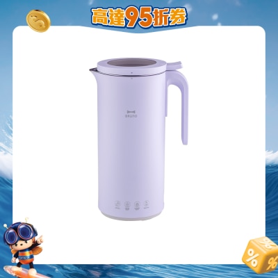 BRUNO - BAK802 多功能熱湯豆漿機