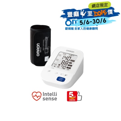 OMRON歐姆龍 HEM-7156 智能手臂式血壓計