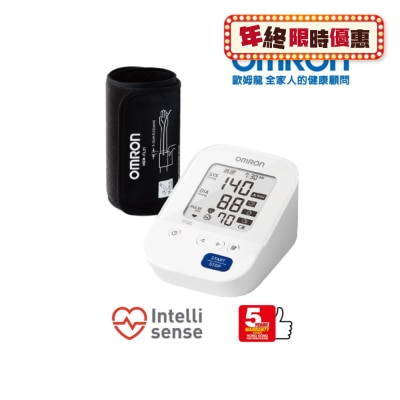 OMRON欧姆龙 HEM-7156 智能手臂式血压计