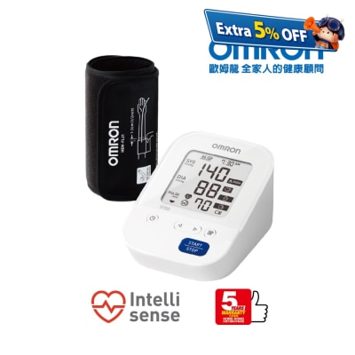 OMRON HEM-7156 Arm Types Blood Pressure Monitors