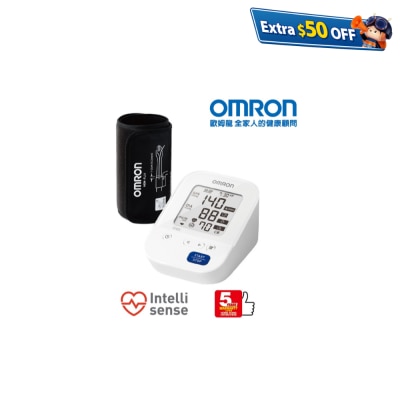 OMRON HEM-7156 Arm Types Blood Pressure Monitors
