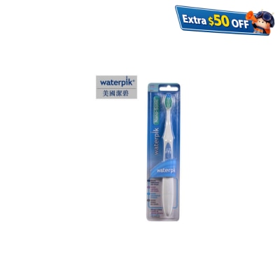 WATERPIK AT-50E2 成人聲波震動式電動牙刷