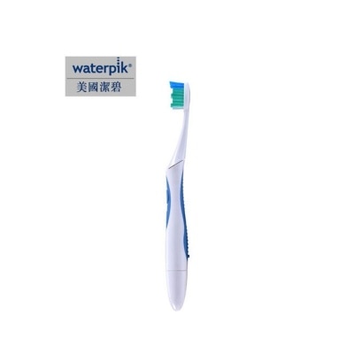 FTRHK-12345831-SIDE-thumbnail.jpg