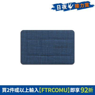 FTRHK-12346439-FRONT-QoeCHNyO-thumbnail