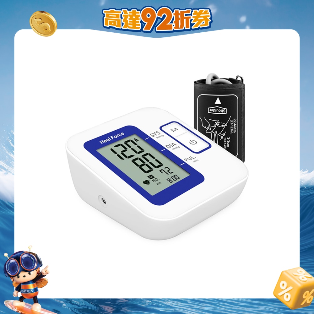 FTRHK-12346885-FRONT-e4KKPzWw-zoom