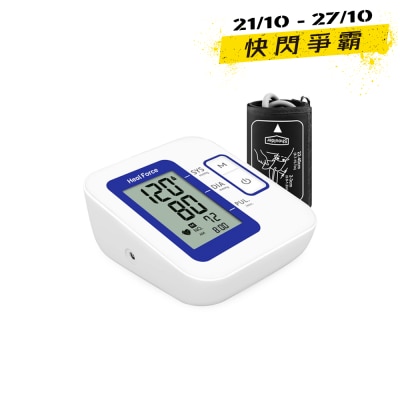HealForce B01 Blood Pressure Monitor image