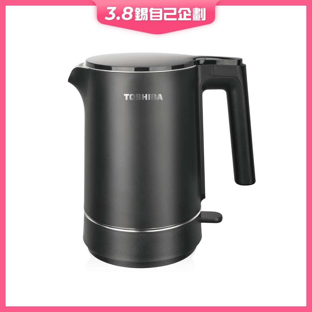 FTRHK-12347458-FRONT-EnR0W6YP-zoom