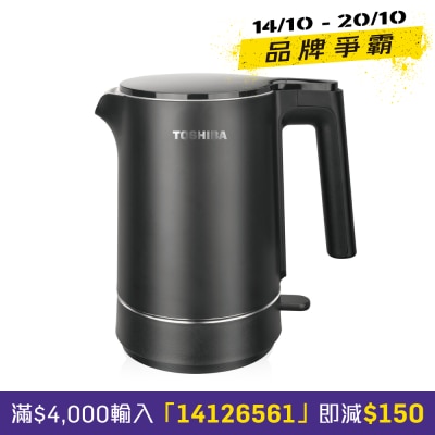 TOSHIBA KT 15DRRH 1.5L Cordless Double Wall Electric Kettle image