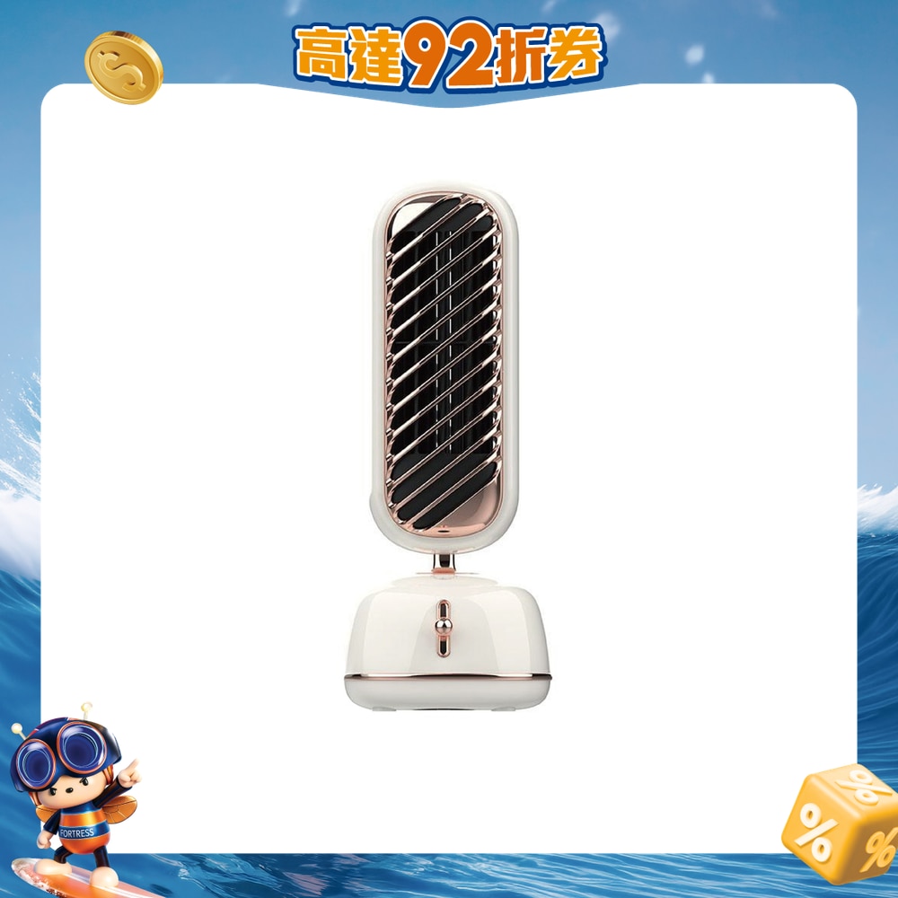 FTRHK-12348581-FRONT-7zZtw4Na-zoom