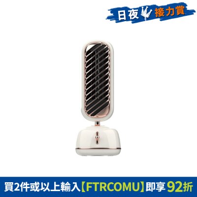 FTRHK-12348581-FRONT-KvobfWzG-thumbnail