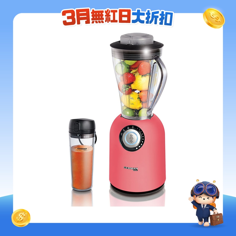 FTRHK-12349445-FRONT-Fj3q6Ezk-zoom