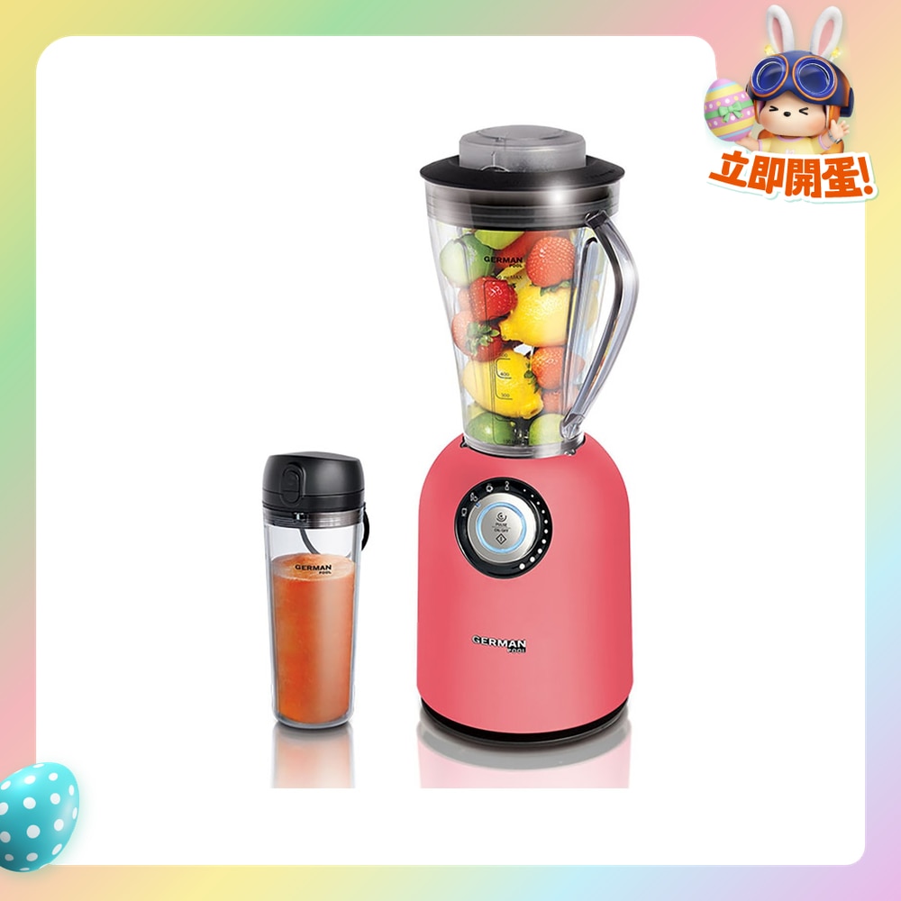 FTRHK-12349445-FRONT-lJbQbRST-zoom