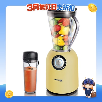 GERMAN POOL - PRO-M1 Professional High-Speed Food Processor