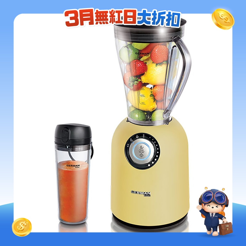 FTRHK-12349453-FRONT-0NS0HSDi-zoom