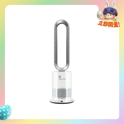 Power Living - TP-09 Pro 冷暖空氣淨化三合一無葉座地風扇