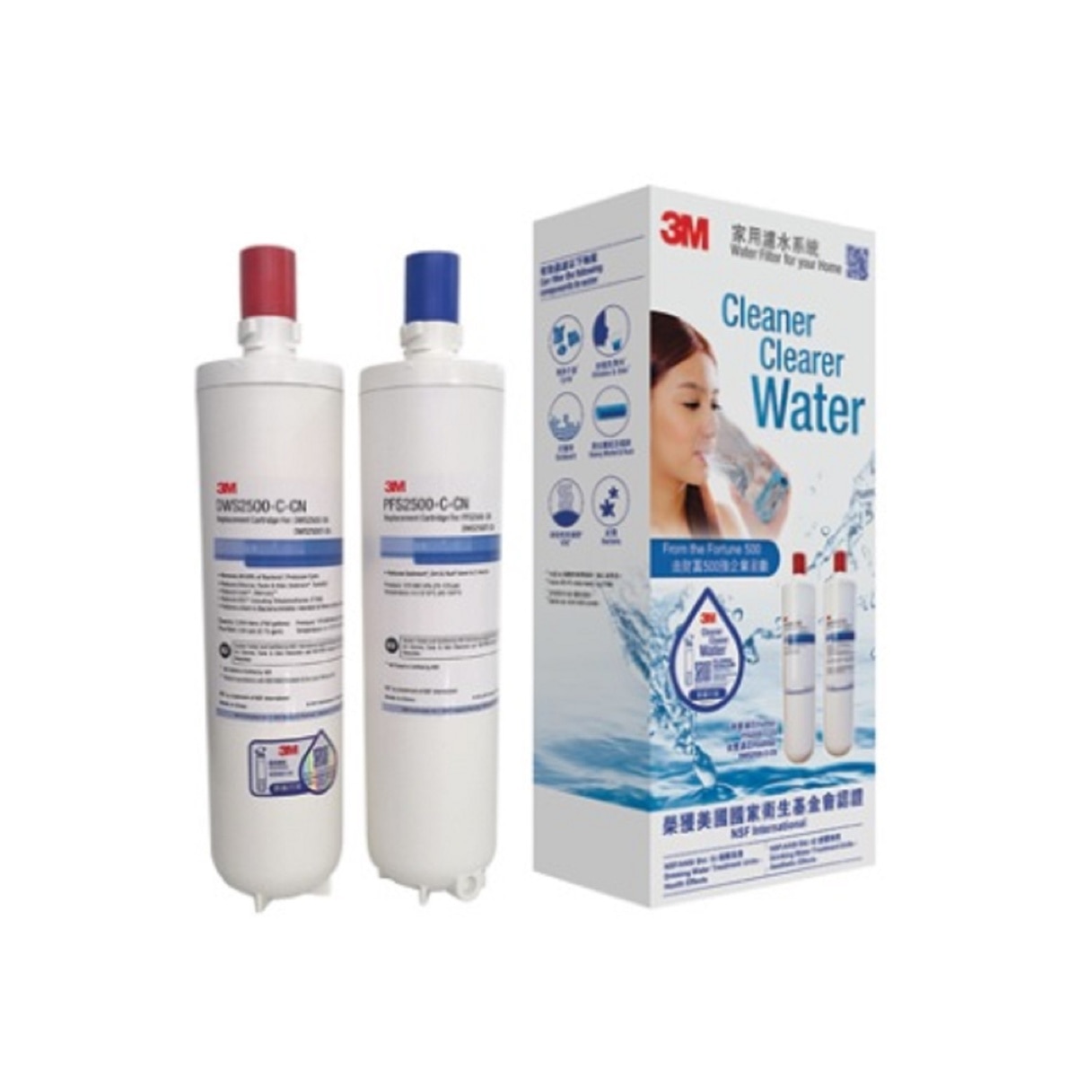 FTRHK-12350147-FRONT-zoom