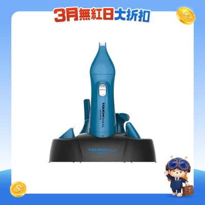 TOUCHBeauty - TB0868B 5 in 1 Men's Trimmer Set