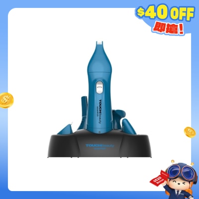 TOUCHBeauty - TB0868B 5合1男士修毛套装