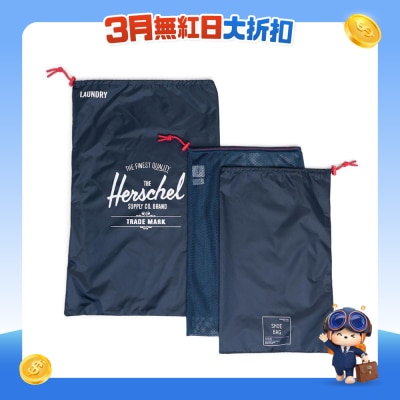 Herschel - 洗衣袋鞋履收纳套裝