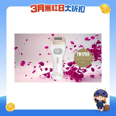 TOUCHBeauty - TB1755 彩光嫩膚脫毛器