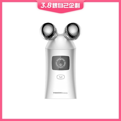TOUCHBeauty TB1767 3合1美容仪