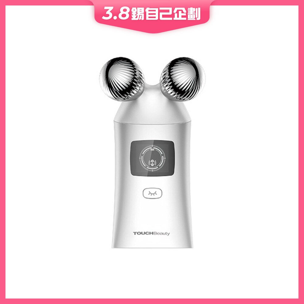 FTRHK-12352100-FRONT-TrYmv1Xn-zoom