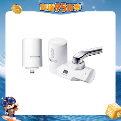 Cleansui - EF203 FAUCET MOUNTED FILTER Package (1 machine with 2 Cartridges)
