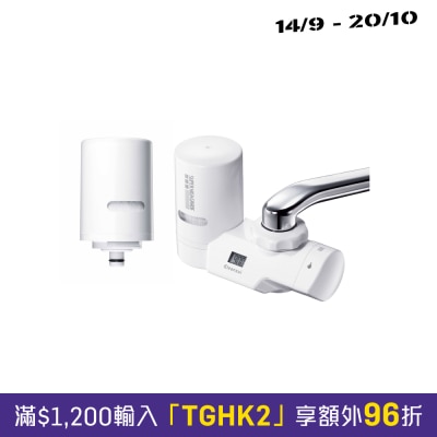 Cleansui EF203 FAUCET MOUNTED FILTER Package (1 machine with 2 Cartridges) image