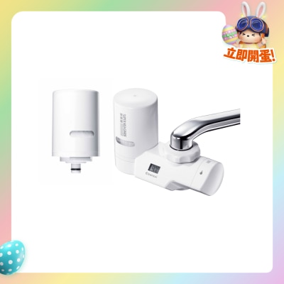 Cleansui - EF203 前置式滤水器 (一机两芯套装)