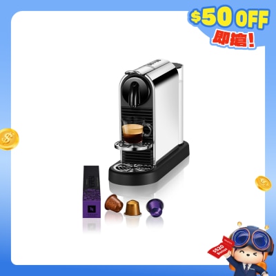 Nespresso - D140 Citiz Platinum 咖啡機