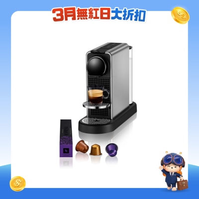 FTRHK-12352994-FRONT-EDsb7Su5-prodcat