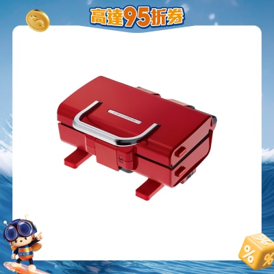 Recolte - RWG-1 雙面煎烤盤