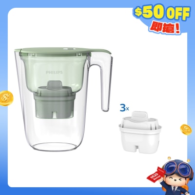 PHILIPS - AWP2935GNT/97 Mirco Pure Water Filter Pitcher plus 3Pcs AWP211 Filter
