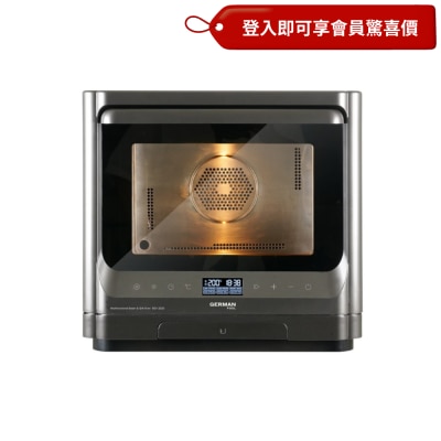 GERMAN POOL SGV2020 20L Multifunctional Steam & Grill Oven