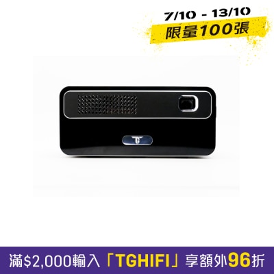 Texas Sonic HDP400+ Smart Projector image