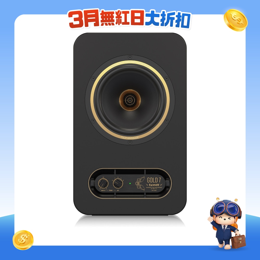 FTRHK-12353874-FRONT-YJXaoAN0-zoom