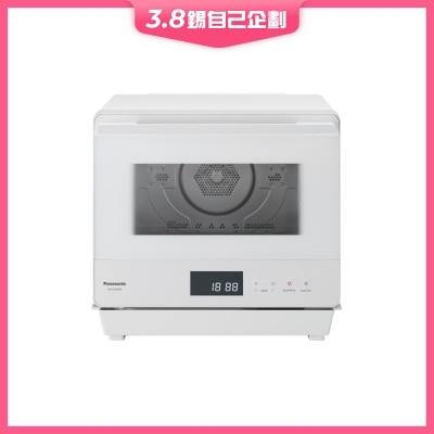 PANASONIC 樂聲牌 NU-SC102W 20公升蒸氣焗爐