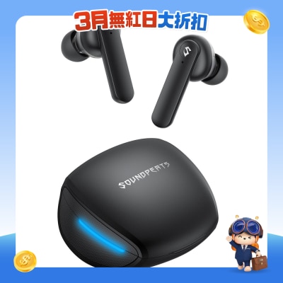 SOUNDPEATS - Game No.1 耳機