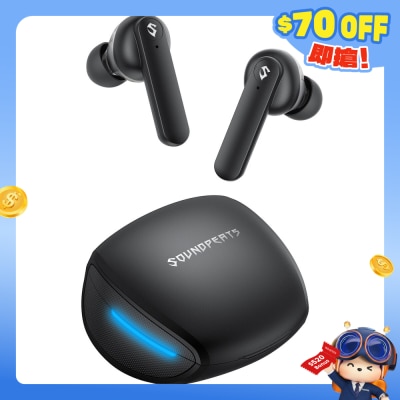 SOUNDPEATS - Game No.1 耳機