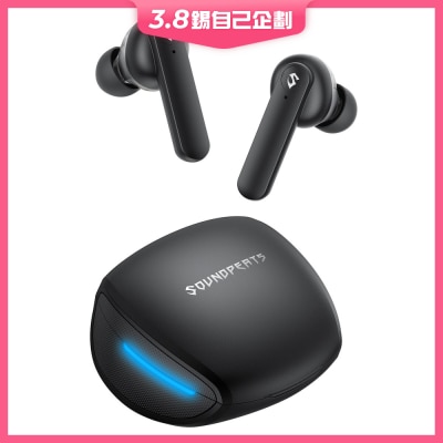 SOUNDPEATS Game No.1 耳機