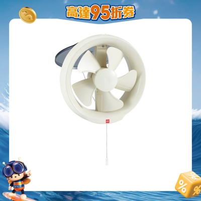 KDK - 20WUF07 8吋窗口式抽气扇