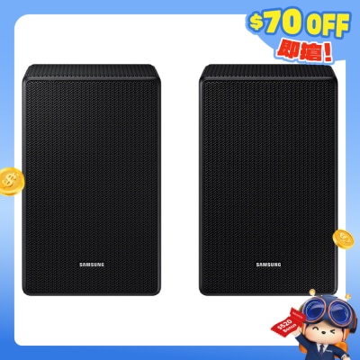 SAMSUNG - SWA-9500S 2.0 Wireless Rear Speaker