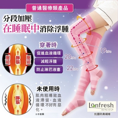FTRHK-12360337-FEAT1-thumbnail.jpg