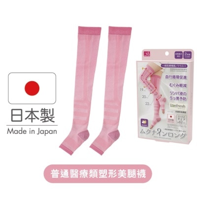 FTRHK-12360337-FRONT-thumbnail.jpg