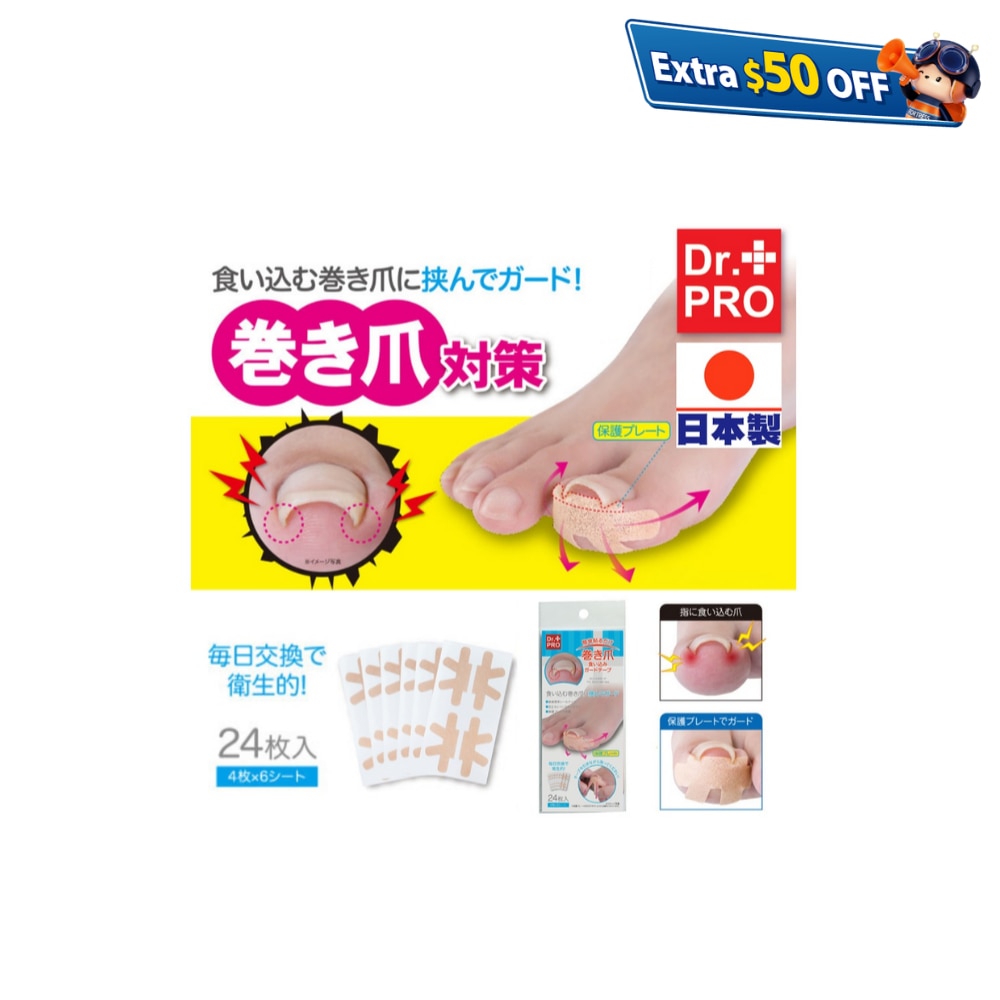 FTRHK-12360353-FRONT-G5NE7DQe-zoom