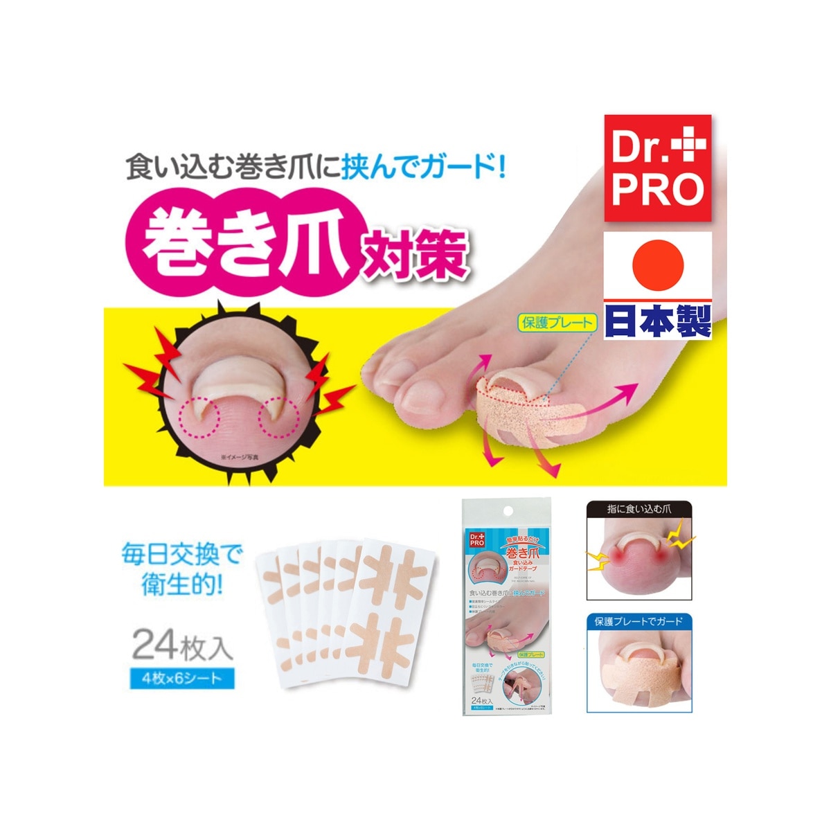 FTRHK-12360353-FRONT-zoom