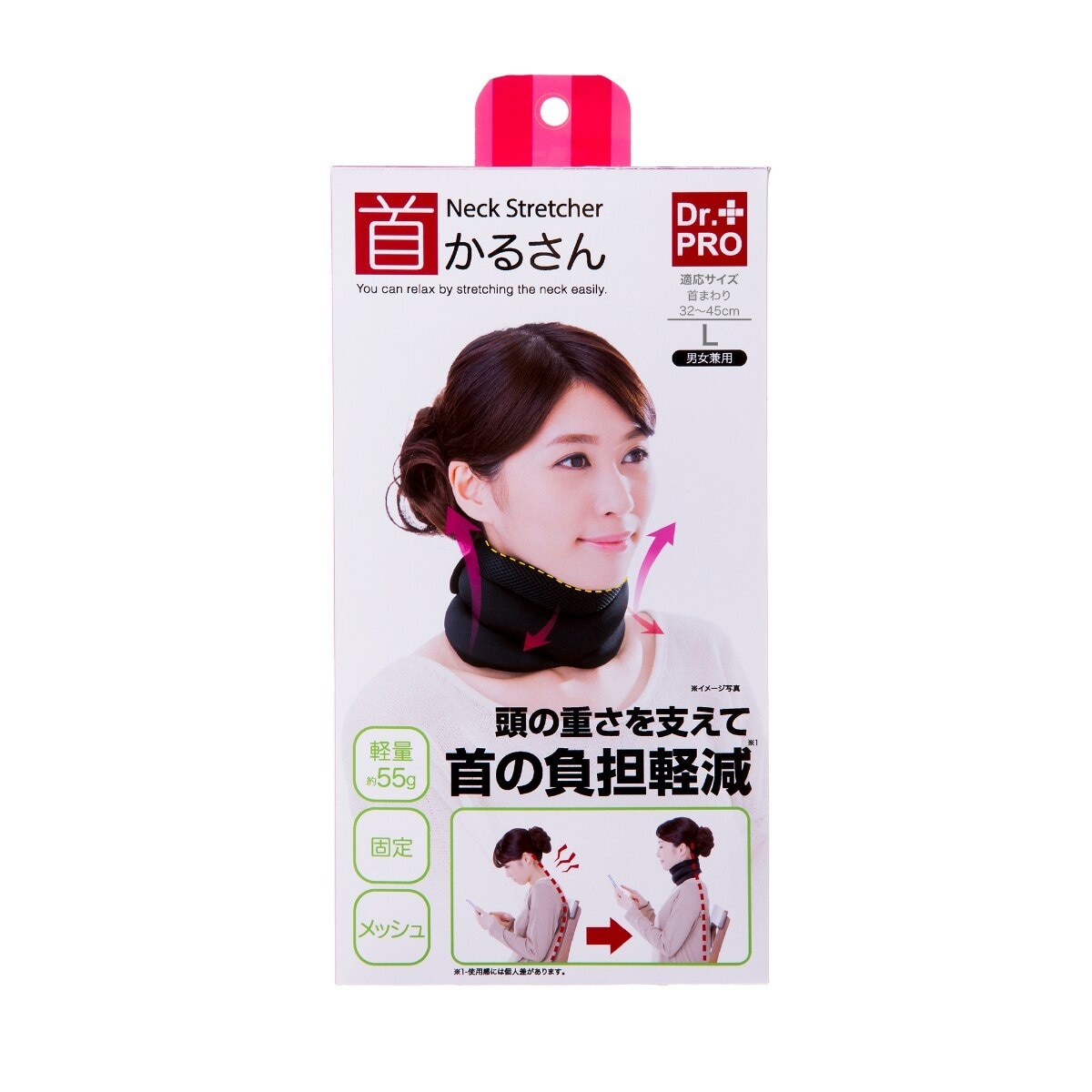 FTRHK-12360396-FRONT-zoom.jpg