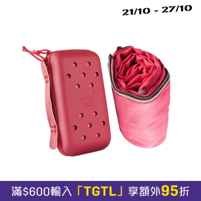Travoost 可携式快干毛巾 image