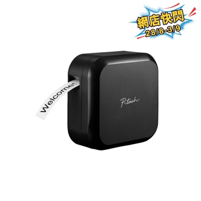 FTRHK 12362463 FRONT TTKQnUsi thumbnail image