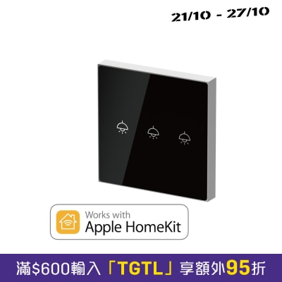 LifeSmart Nature Switch (3 Gang) image